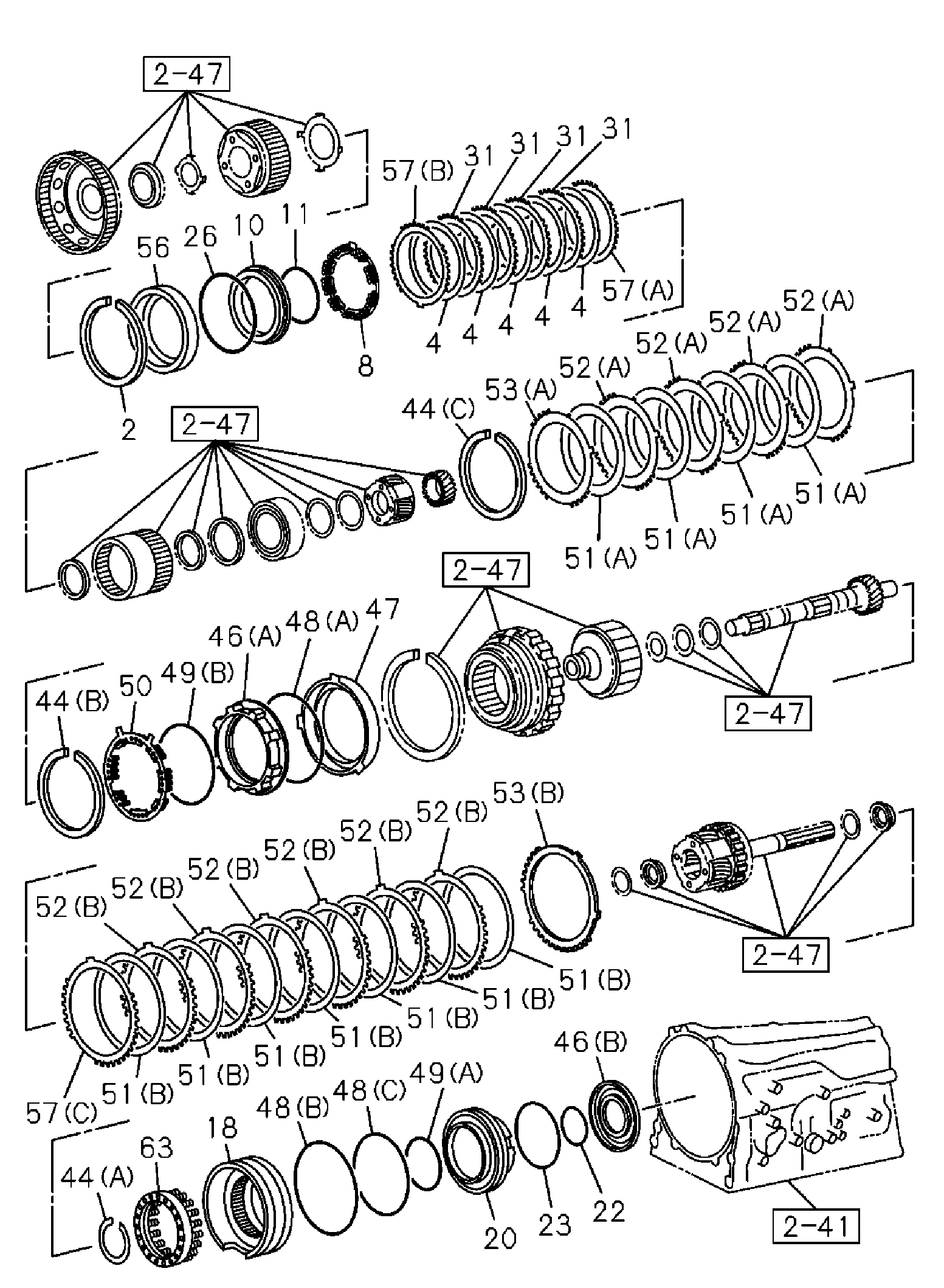 Partial Engine